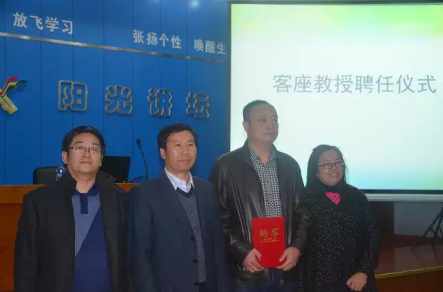 建立校企結合，傳播健康農業(yè)理念