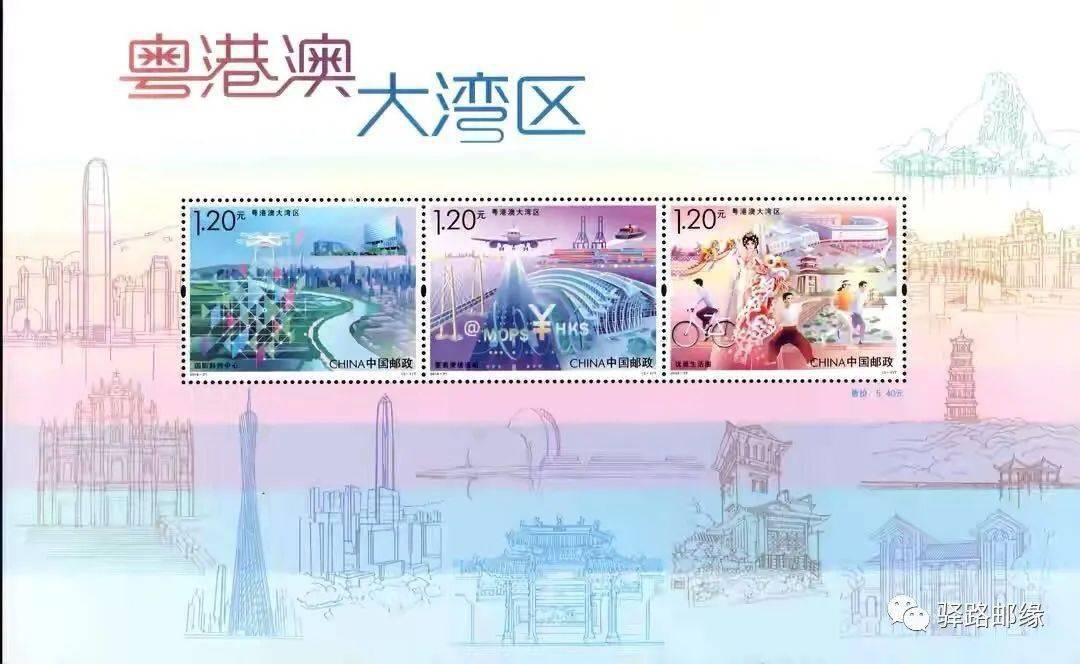 今晚澳門特馬開的什么,設計規(guī)劃引導方式_EYE50.831結(jié)合版