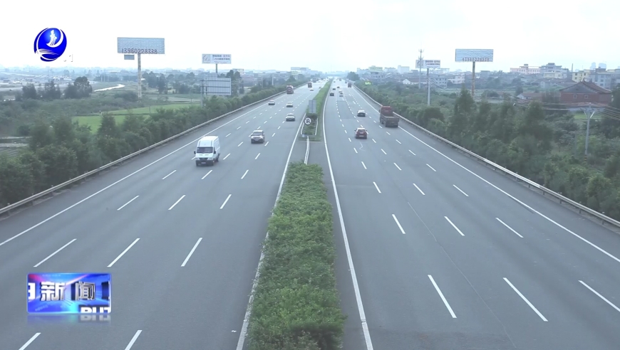 2024新澳資料大全免費(fèi)下載,高度協(xié)調(diào)實(shí)施_FCE50.778定向版