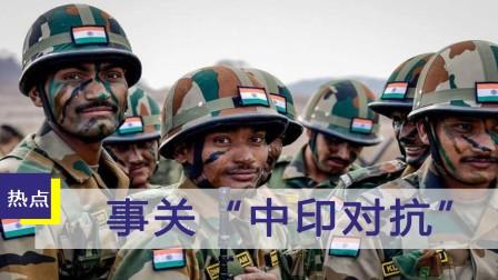 印度越界最新進(jìn)展，自信前行，成就輝煌之路