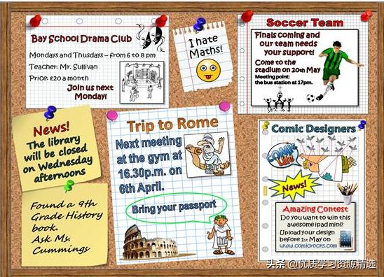 最新英語文章，探索英語學(xué)習(xí)的前沿動態(tài)