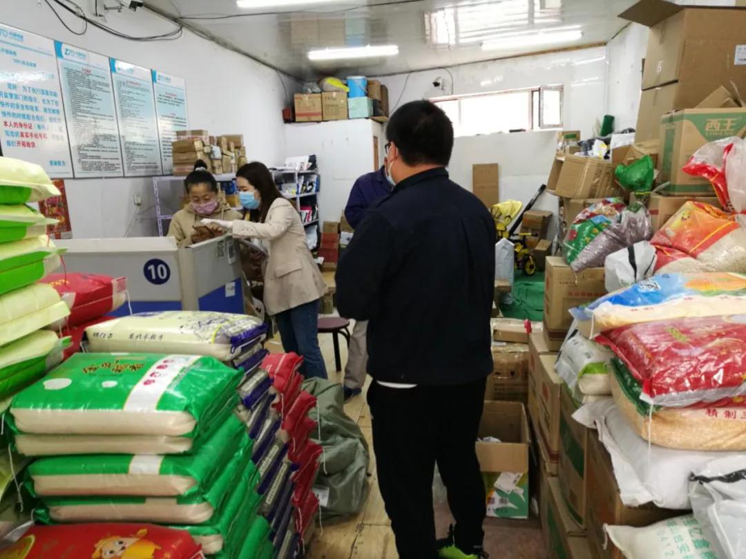 林園最新微博,林園最新微博，探索自然美景的輕松之旅，尋找內(nèi)心的平和寧靜