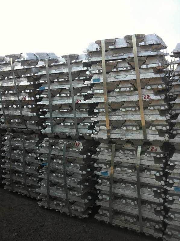 鋁錠價格最新動態(tài)，與自然美景的邂逅，尋求內(nèi)心的平和與寧靜