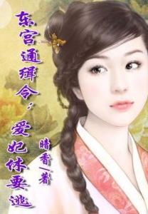 暗香的心靈之旅，自然尋覓與寧?kù)o喜悅的探尋