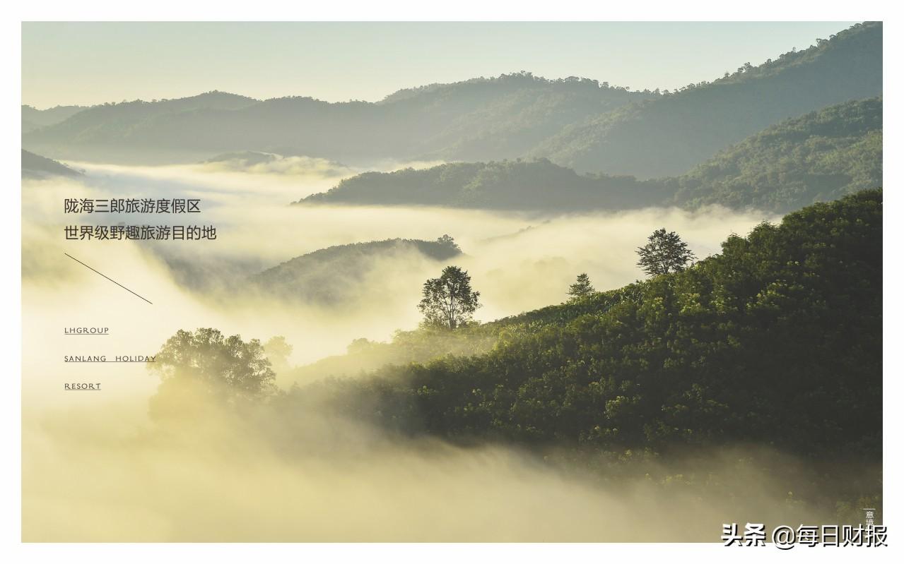 蜀門最新區(qū)，自然美景探險之旅，探尋內(nèi)心平和寧靜的歸宿