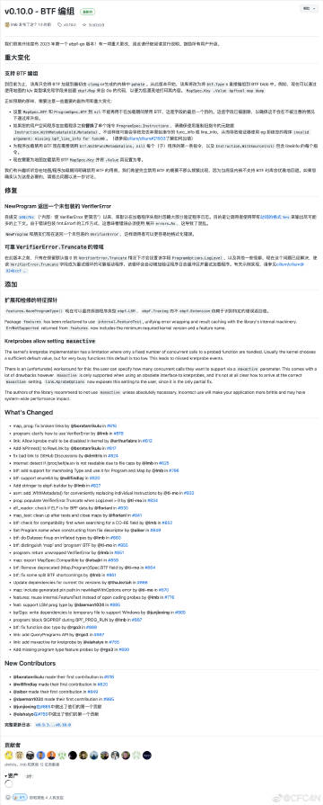 探索新領(lǐng)域，學(xué)習(xí)成長(zhǎng)的力量與道德法律之規(guī)范