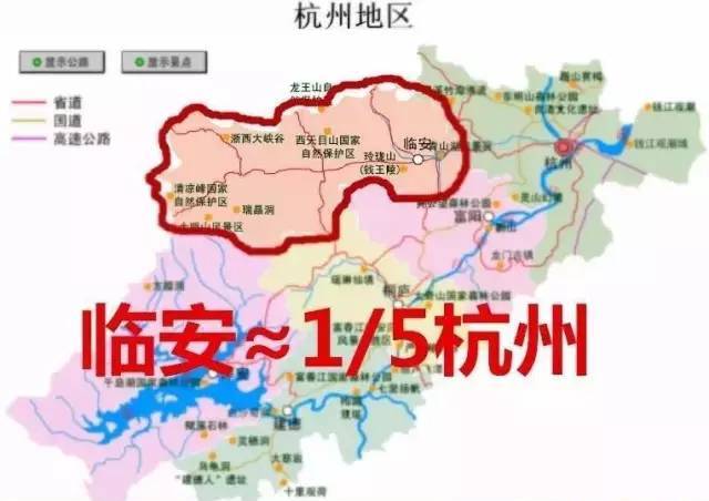 臨安地價最新動態(tài)揭秘，地價走勢大放送！