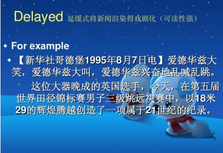 科技巨頭的新里程碑，背景、事件、影響與時(shí)代地位的揭示最新資訊導(dǎo)語