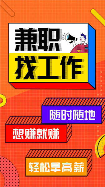 廣寧在線最新兼職，科技重塑體驗，讓生活多彩