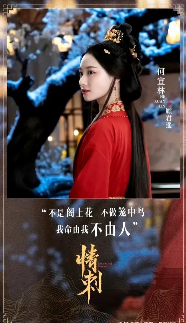 重磅古裝電影科技新品揭秘，2024古裝電影科技與產(chǎn)品介紹