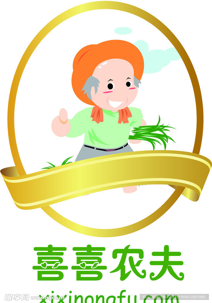 色農(nóng)夫最新導(dǎo)航，全面解讀其最新特性與觀點(diǎn)