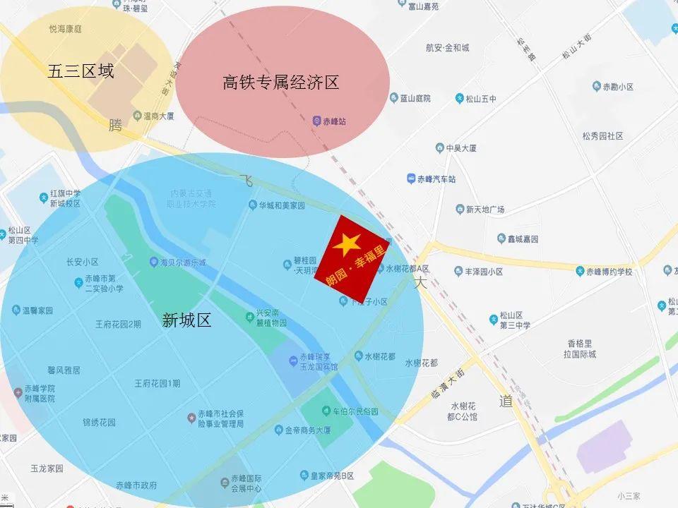 赤峰最新樓價(jià)，繁榮城市中的購(gòu)房趨勢(shì)與動(dòng)向