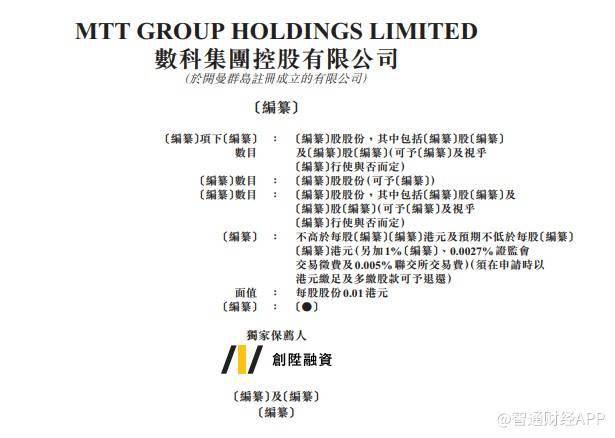 澳門一碼一肖一待一中百度,科學(xué)解釋分析_ATF23.343理想版