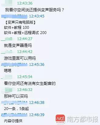 情欲都市的誘惑，遠(yuǎn)離色情內(nèi)容，擁抱健康都市生活（小紅書風(fēng)格）