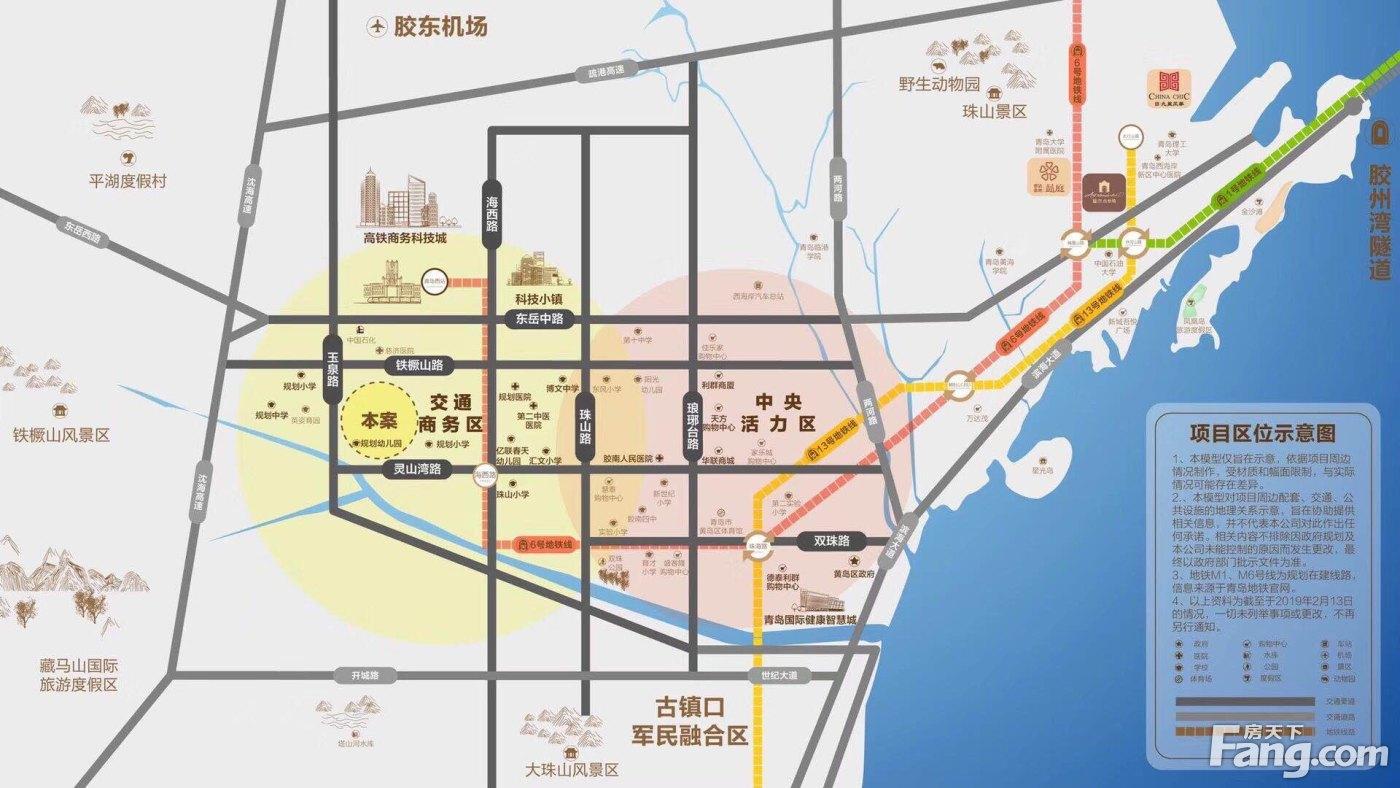 膠南最新樓盤，投資與居住的優(yōu)選之地