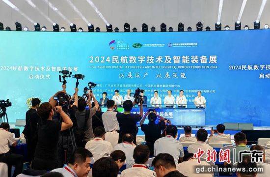 澳門(mén)一碼一碼100準(zhǔn)確,航空與宇航技術(shù)_EEY23.111演講版