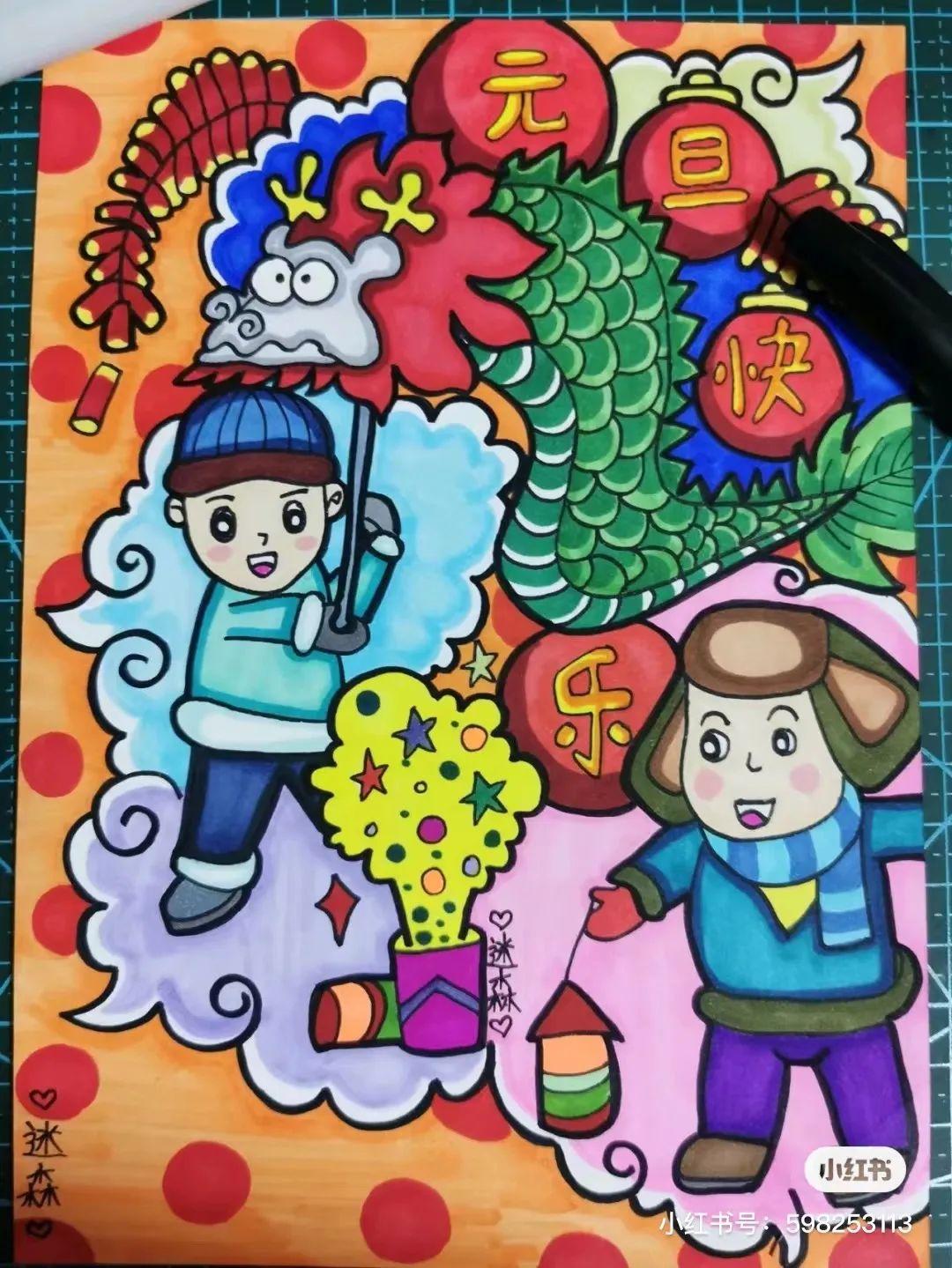 最新兒童畫，創(chuàng)意無限，童趣盎然的世界