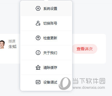 澳門(mén)今晚必開(kāi)一肖1四不像,深入研究執(zhí)行計(jì)劃_GFQ23.416DIY工具版