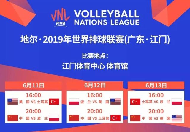 老澳門開獎結(jié)果+開獎直播,深度研究解析_XPO23.756七天版