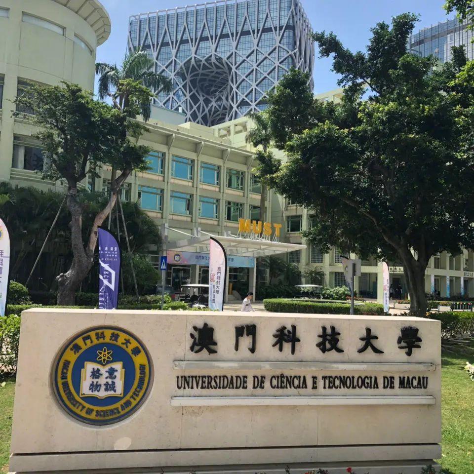 澳門開獎(jiǎng)結(jié)果+開獎(jiǎng)記錄2023年,數(shù)據(jù)化決策分析_BVH23.297移動(dòng)版