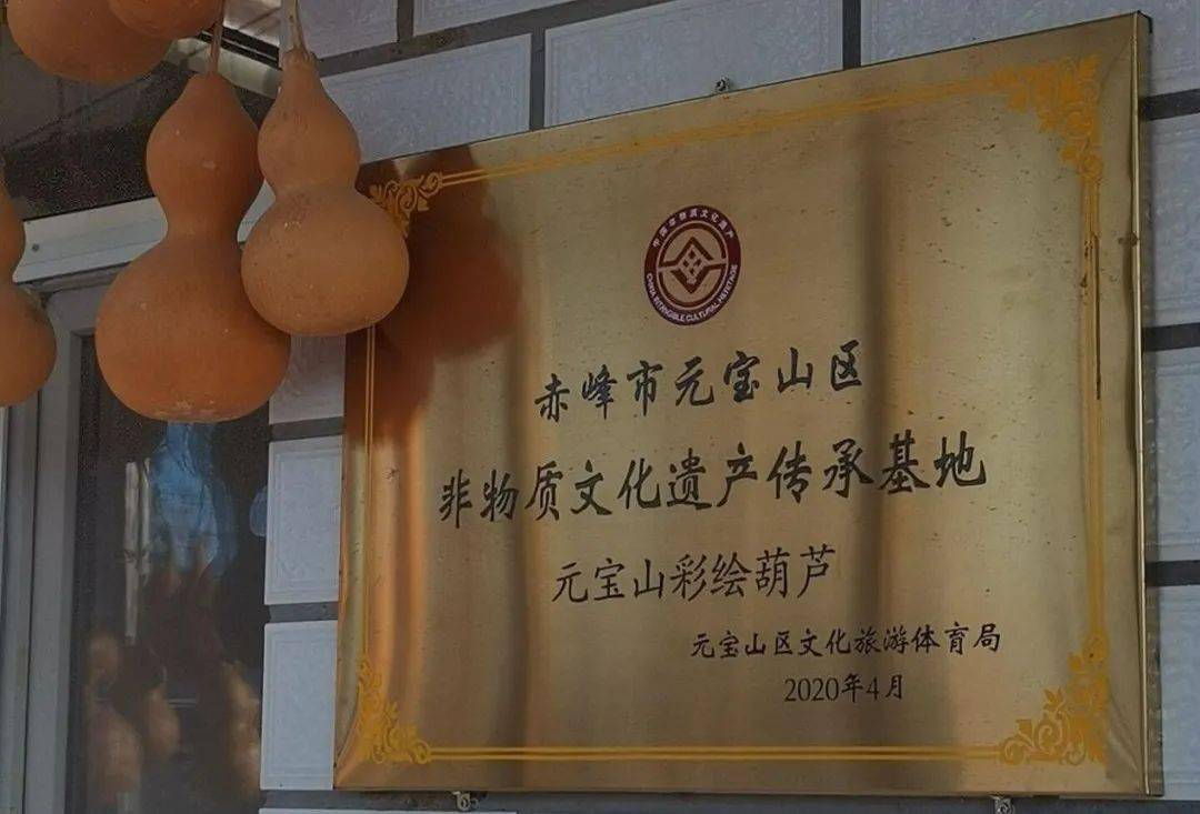 014936劉伯溫開獎結(jié)果,社會責任法案實施_XGG23.353模塊版