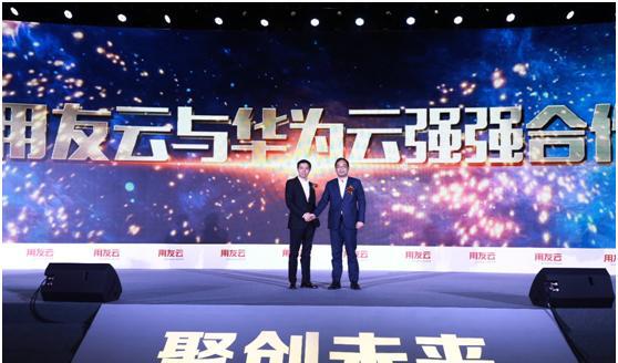 用友最新新聞,用友最新新聞，擁抱大自然，尋找內(nèi)心的寧靜之旅