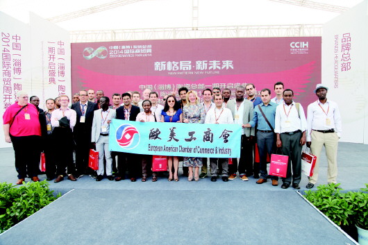 淄川建陶最新動態(tài)，變化中的力量與成就感的源泉