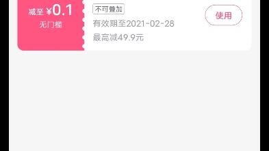 最新上映電影訂票，心靈之旅探索自然美景的魅力盛宴