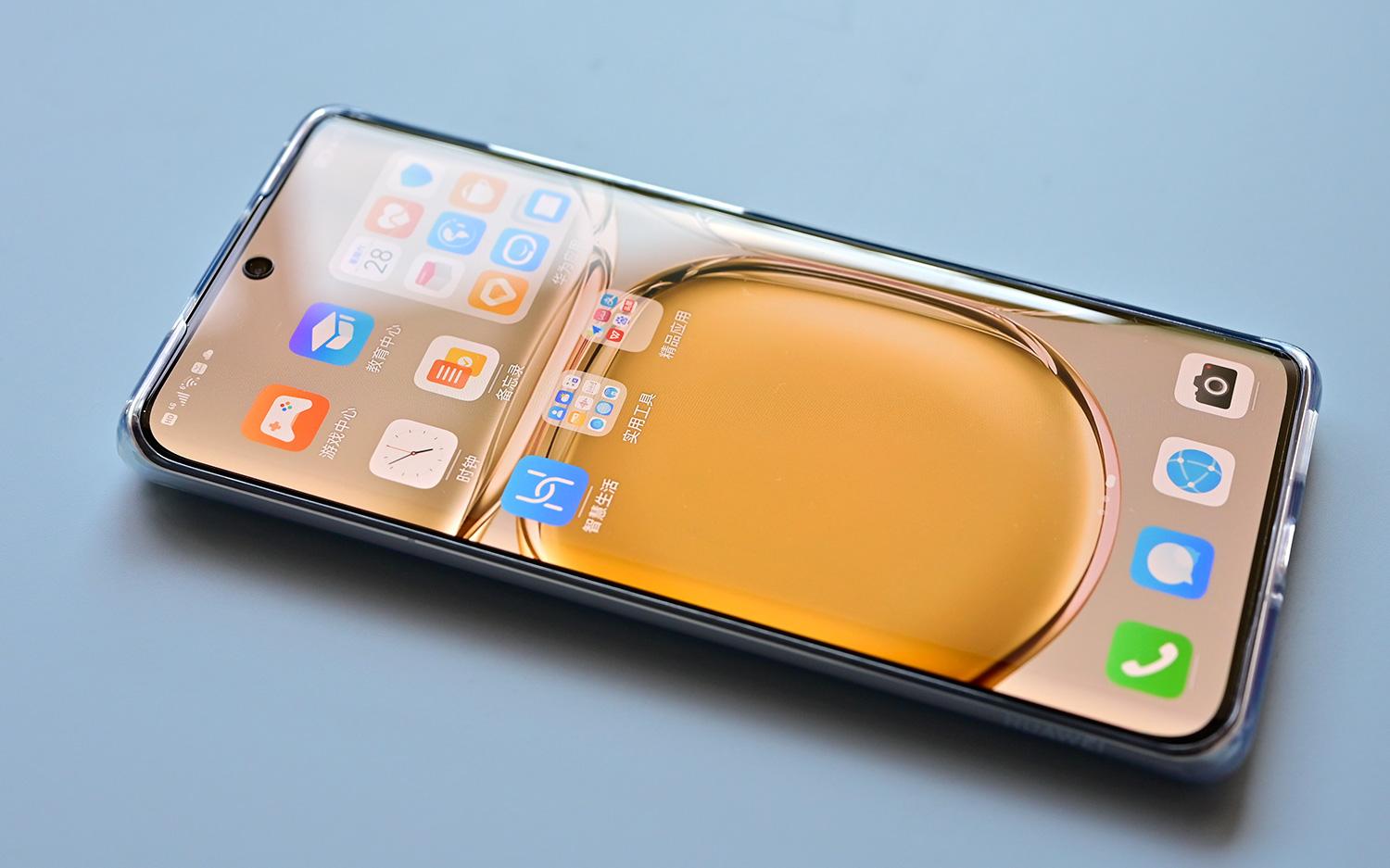 華為最新版科技產(chǎn)品介紹文案，引領(lǐng)未來科技潮流