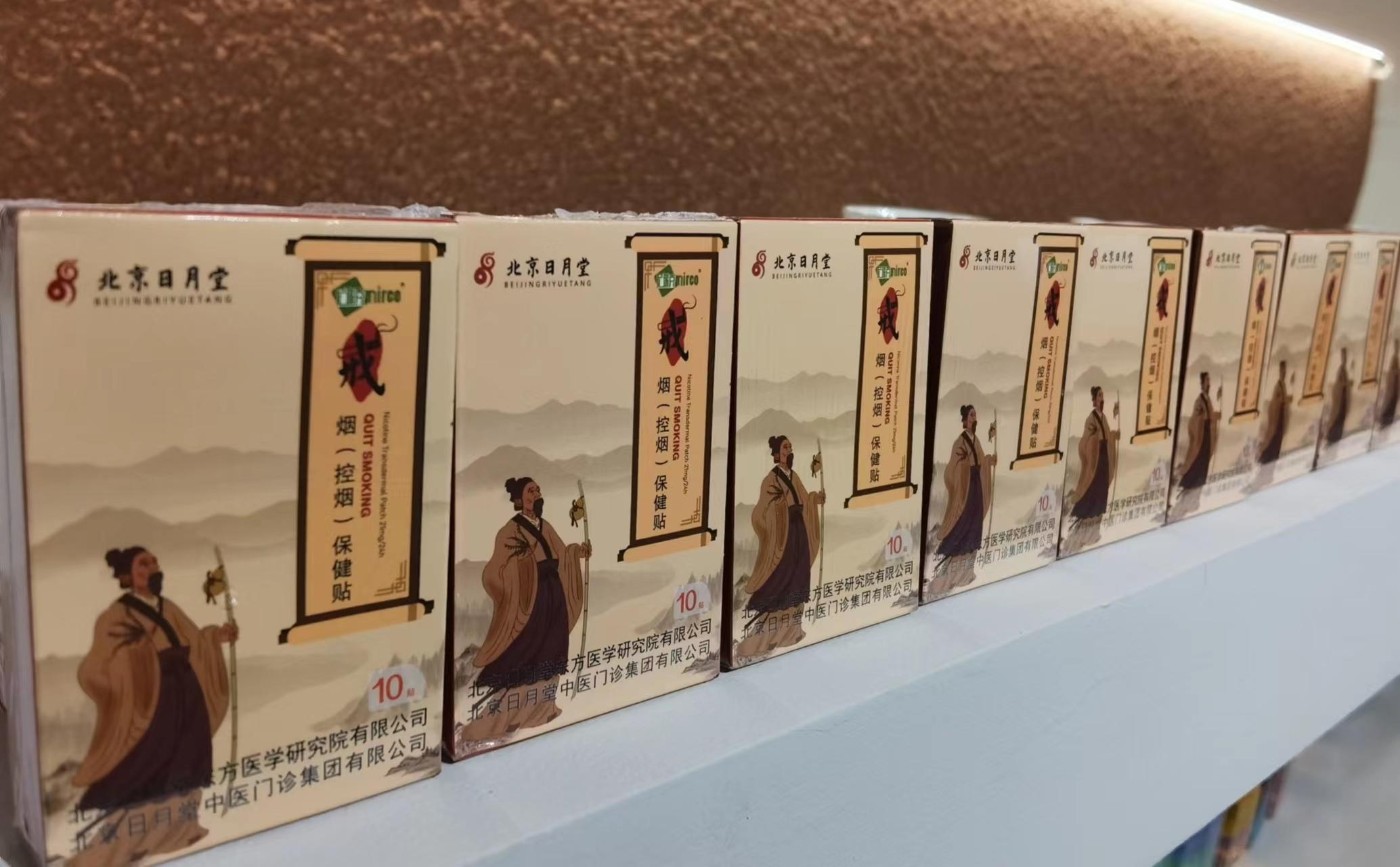 最新科研產(chǎn)品，神奇家庭時(shí)光機(jī)