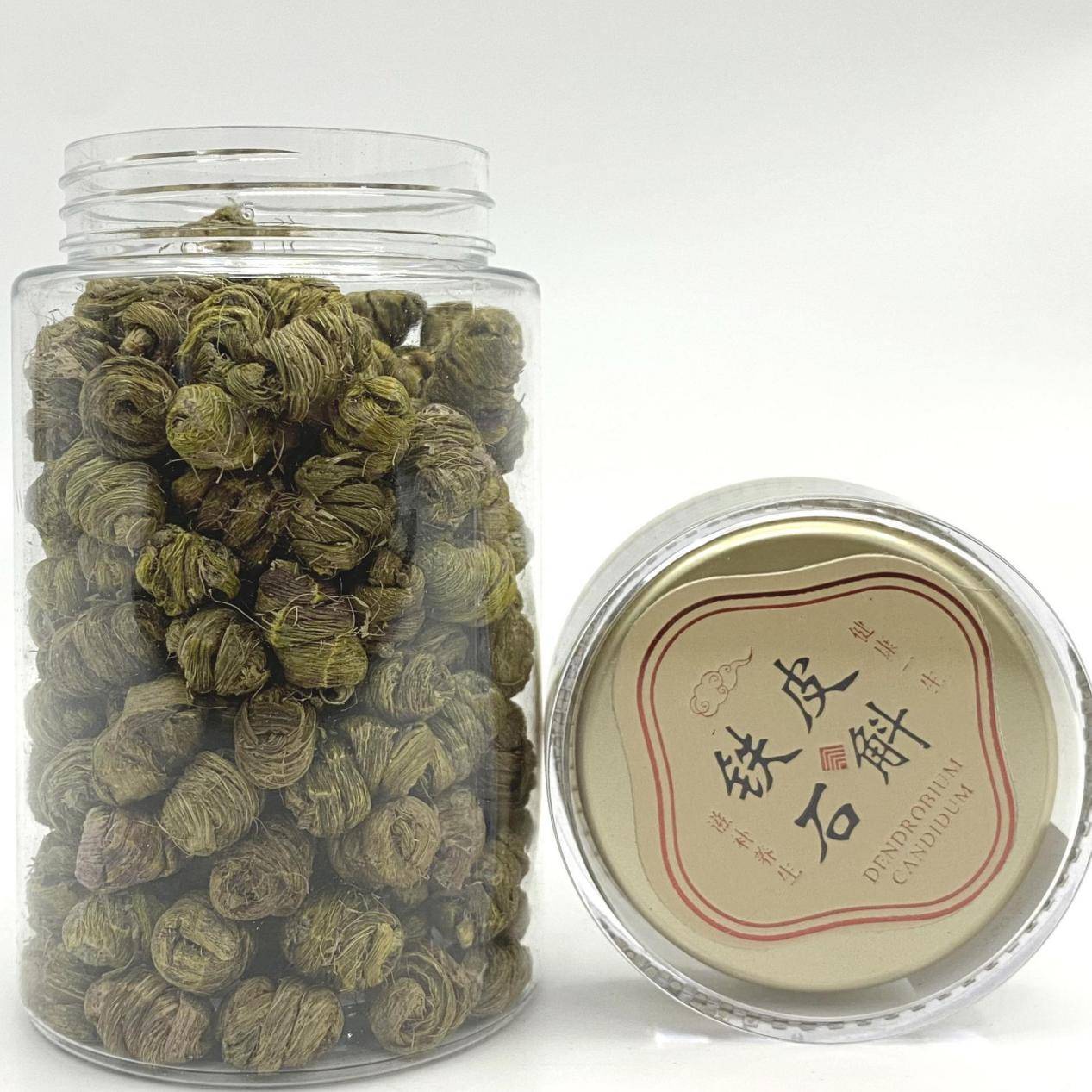 鐵皮石斛最新價(jià)格指南，獲取與理解市場價(jià)格的策略和方法