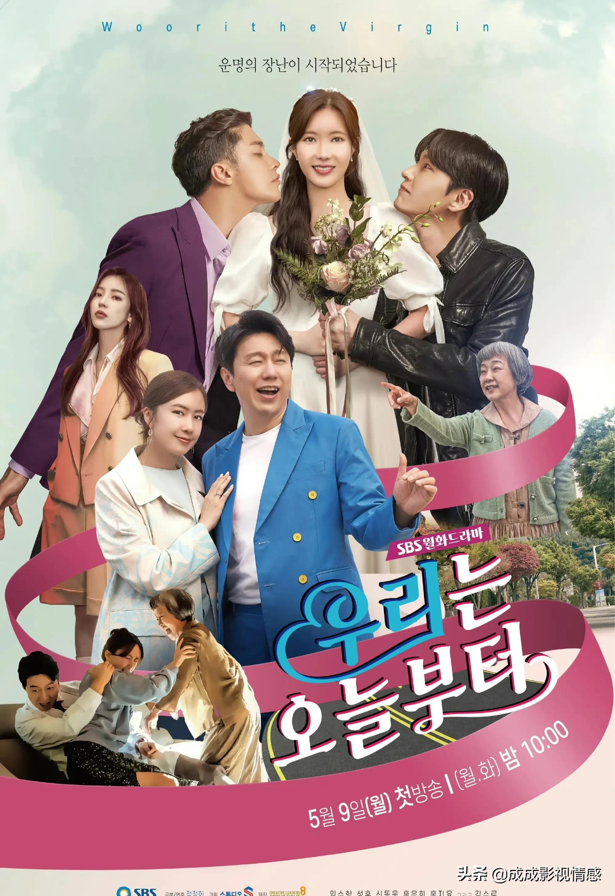 最新韓劇動(dòng)態(tài)，韓風(fēng)溫情，家庭溫馨與友情的綻放