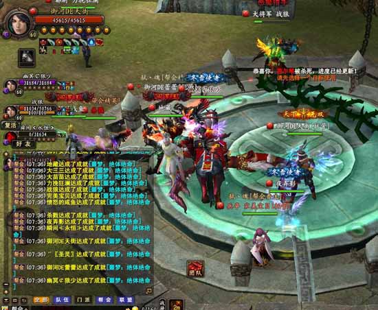 武魂2最新區(qū)，神秘世界的冒險(xiǎn)啟程