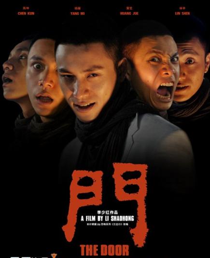 周德東最新作品揭秘，小巷中的隱秘寶藏——探索一家特色小店