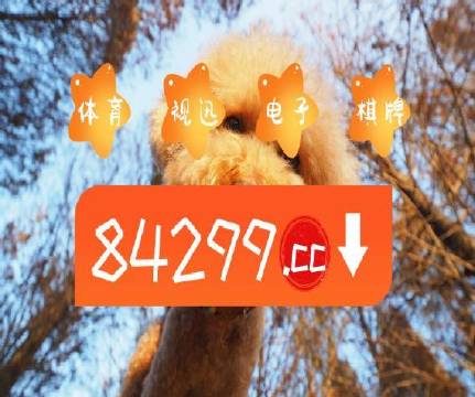 LED光源 第358頁(yè)