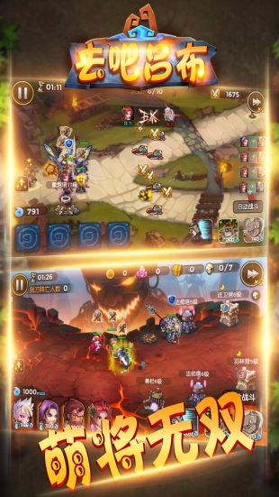 最新手游吧，游戲界的革新與爭(zhēng)議熱點(diǎn)