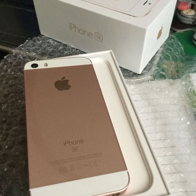 香港iphonese最新價格，科技重塑生活，全新升級體驗來襲！