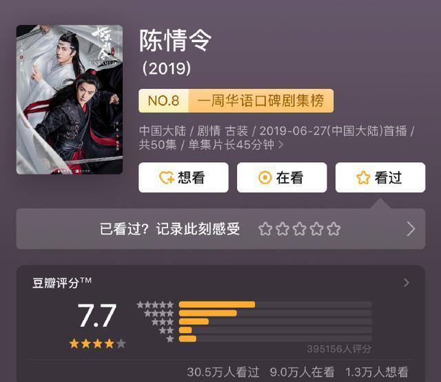 澳門三肖三碼精誰100‰,時(shí)尚法則實(shí)現(xiàn)_CNM27.489影音體驗(yàn)版