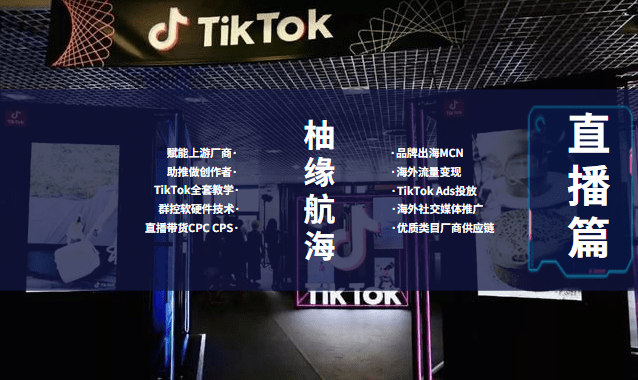 新澳門直播現(xiàn)場開獎直播大全,哲學(xué)深度解析_AJE27.166月光版