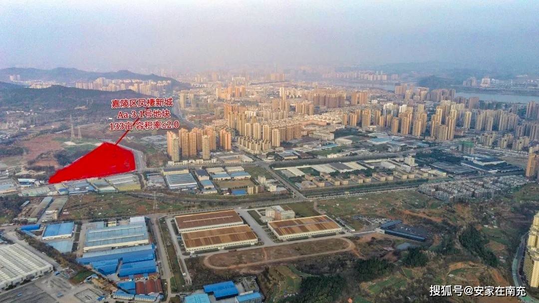 南充土地拍賣最新動態(tài)更新,掌握最新土地拍賣資訊