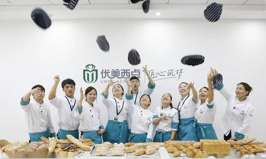 2024年太極實(shí)業(yè)重組最新消息,新技術(shù)推動方略_RJJ27.806探索版