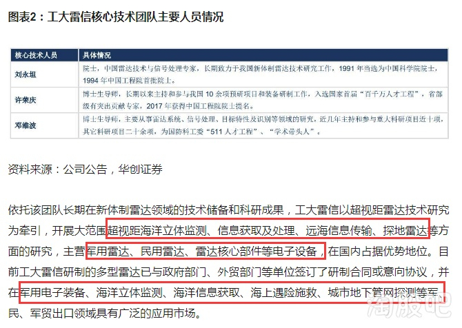 新澳門九點(diǎn)半開獎(jiǎng)網(wǎng)址查詢結(jié)果,礦業(yè)工程_JAJ27.736體驗(yàn)版