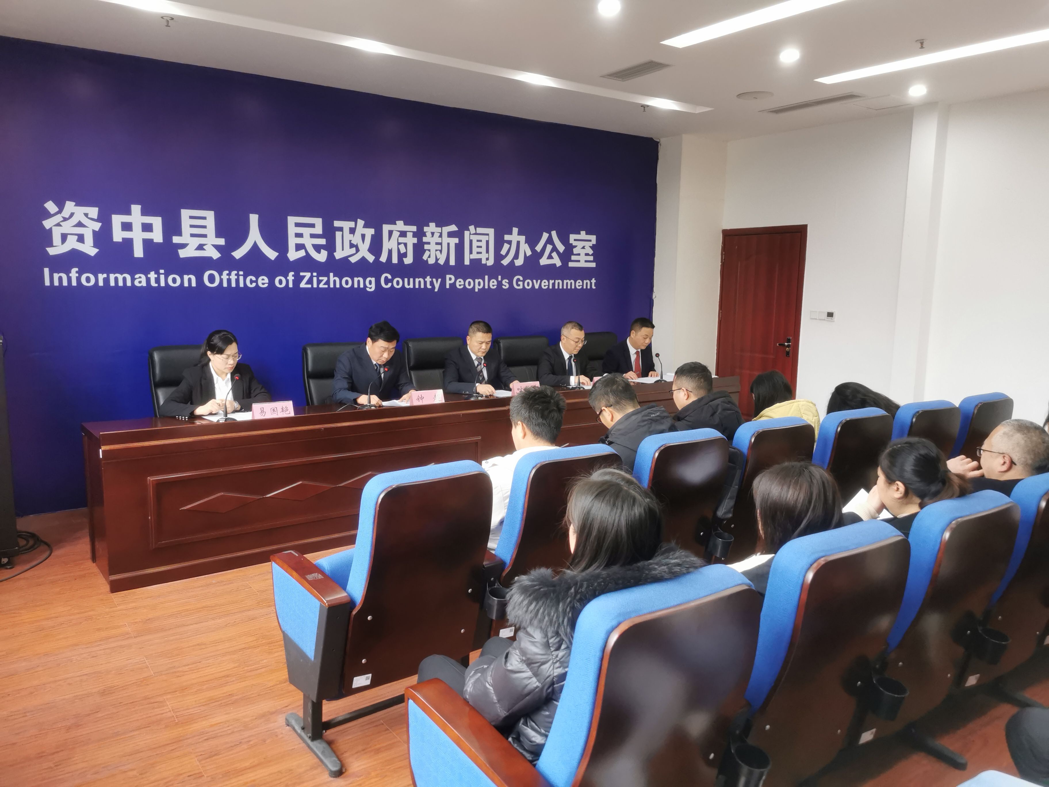 最新資中新聞，學(xué)習(xí)變革，自信閃耀，成就無限可能