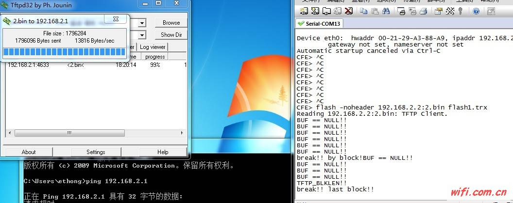 GW最新固件4.3升級(jí)體驗(yàn)揭秘，全新特性與性能提升！
