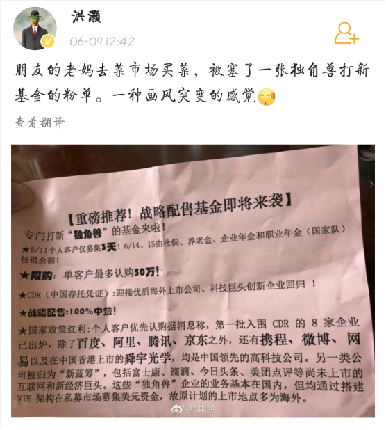 洪灝最新博客，擁抱變化，自信成就夢想之路