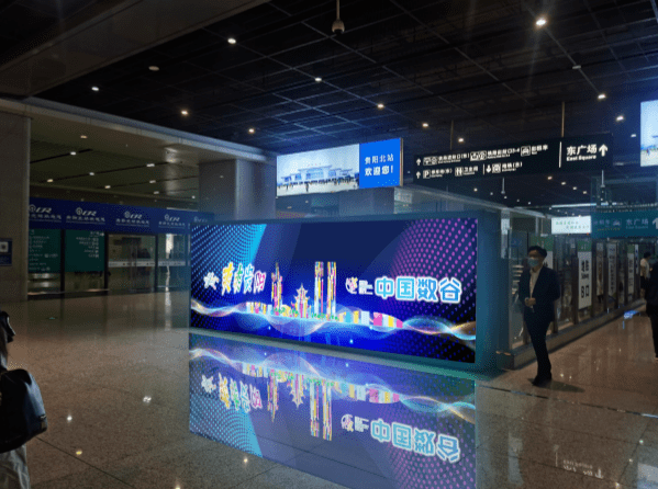 貴陽(yáng)北站探秘，小巷美食寶藏最新視頻揭秘！