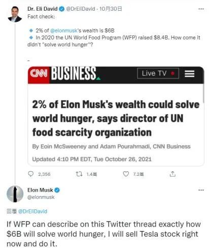 美國Medhelp最新回復，友情與陪伴的溫馨日常