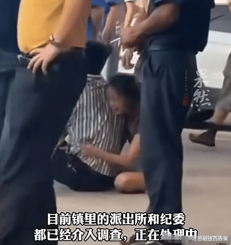 一打假博主團(tuán)隊(duì)遭商戶圍毆,解析解釋說(shuō)法_CJU10.643時(shí)空版