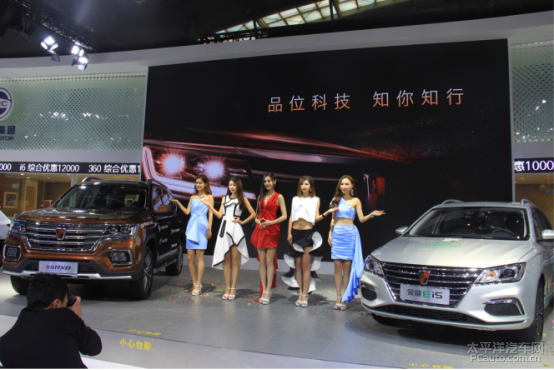 西安最新車展盛大開幕，炫酷座駕集結，視覺盛宴啟幕！