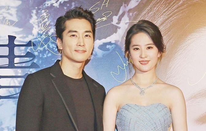 宋承憲分享科技前沿，最新微博帶你領(lǐng)略高科技魅力